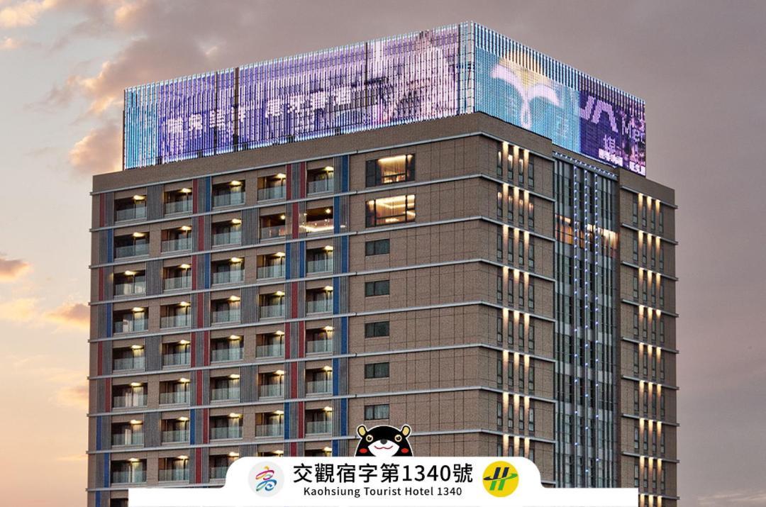 Fullon Hotel Kaohsiung Eksteriør bilde